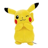 Guide d’Achat: Peluche Pikachu Bandai de 20 cm (JW95245) – La Douceur de Pokémon chez vous!